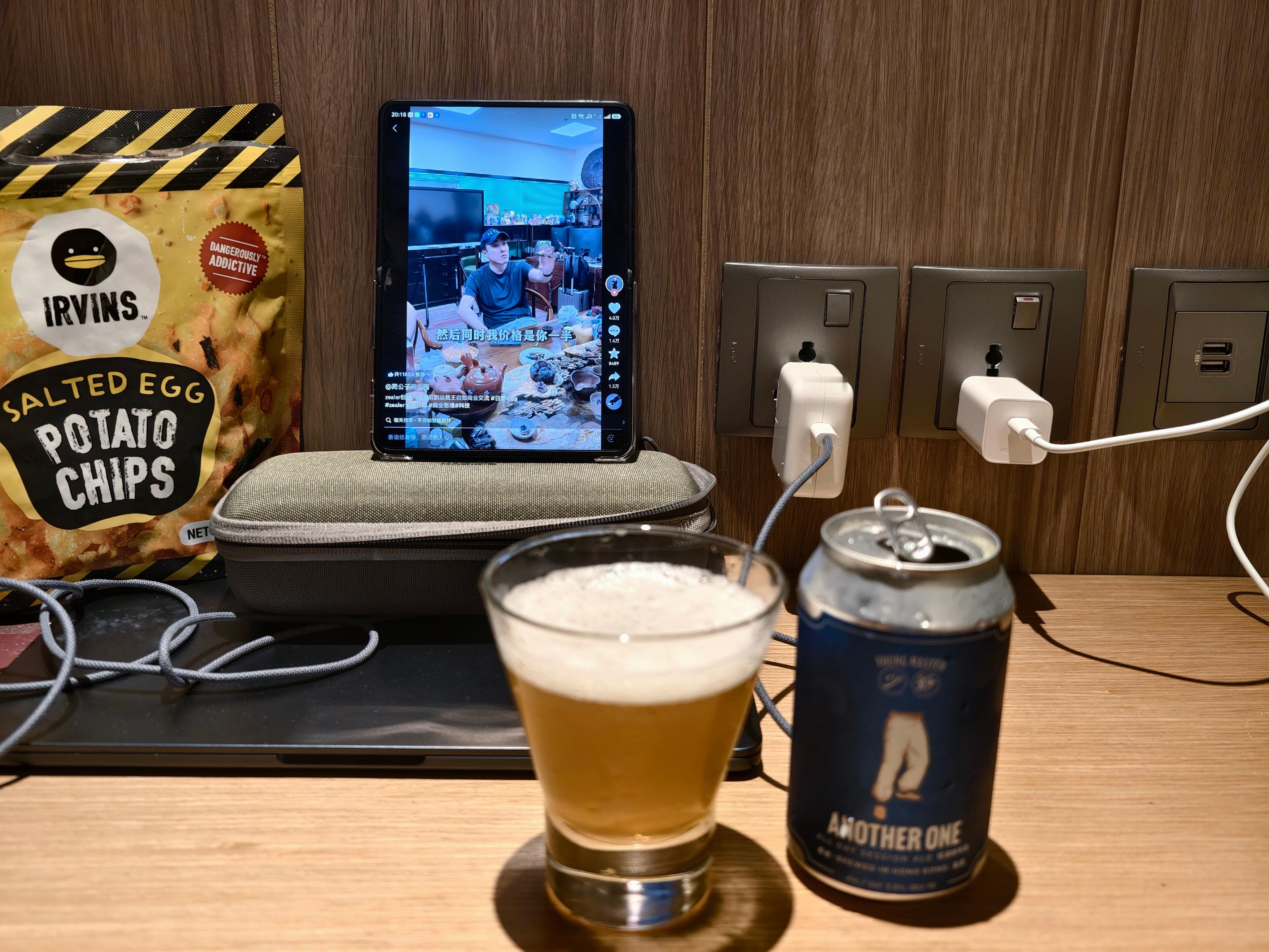 没喝过少爷这个啤酒🍺尝尝… 
