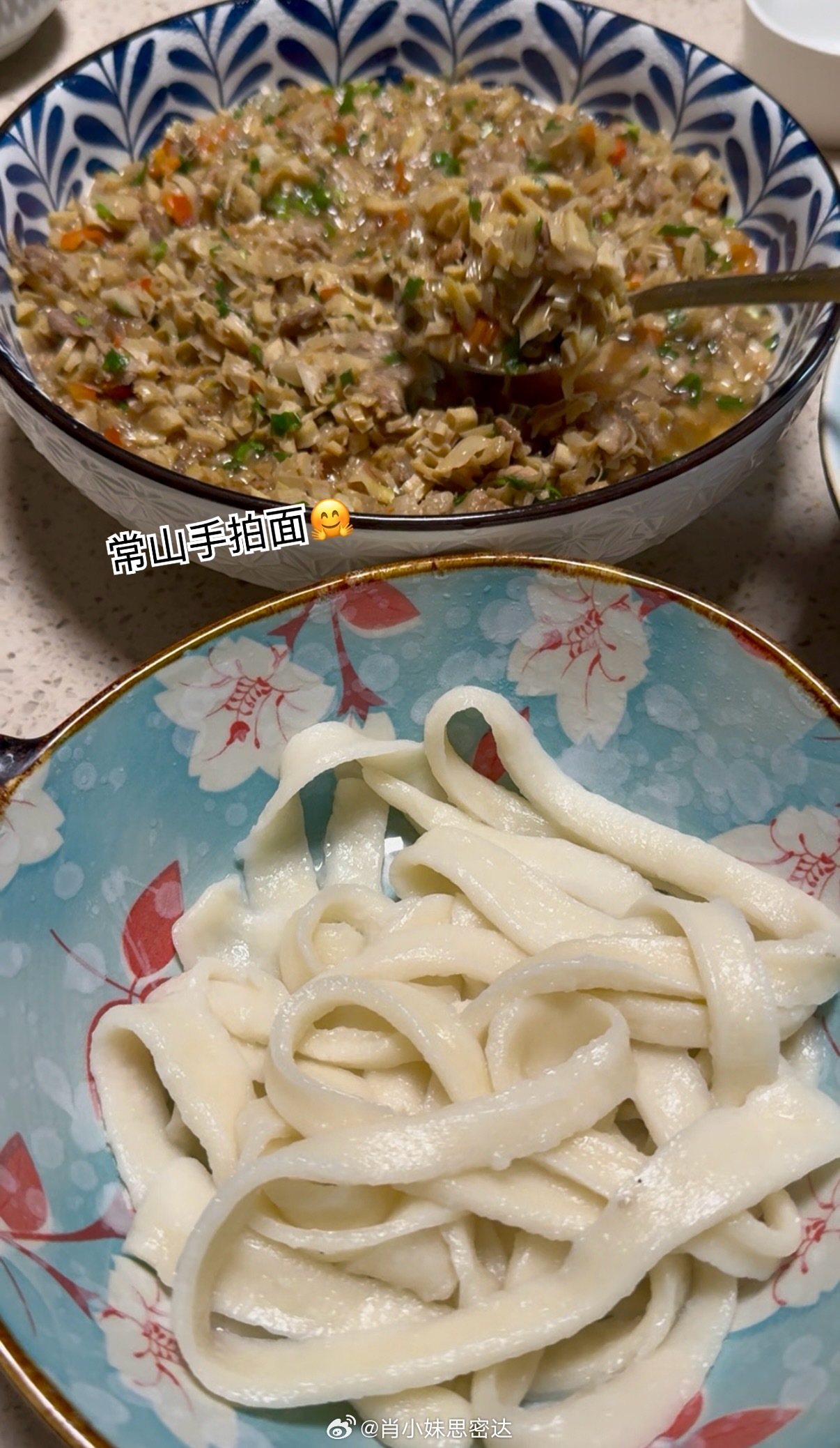 终于降温啦[泪奔][泪奔] ​​​