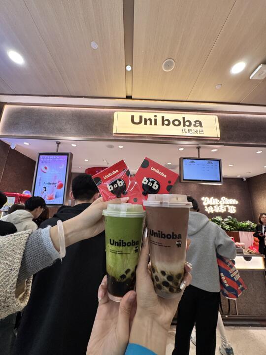 长春首家！！！终于也有了！！新开的！ 摩天活力城1楼！ uniboba...