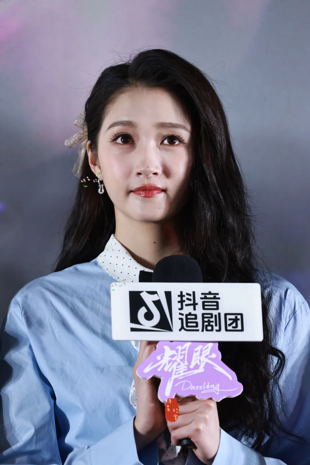学姐关晓彤已上线