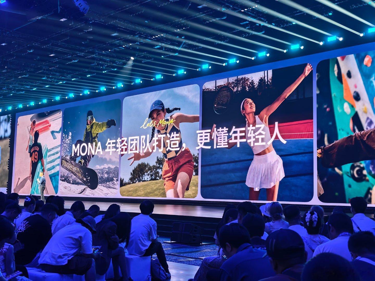 MONA M03做到了25年A级轿车市占率第一，甚至是第2-5名的和;“年轻人的