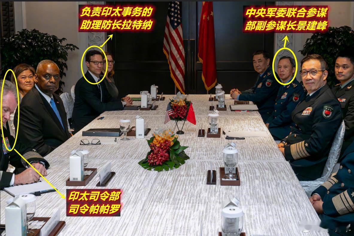 图1/2/3：美防长身边的两位都曾“窝里横”地在台海问题上说过自信的大话；图4：