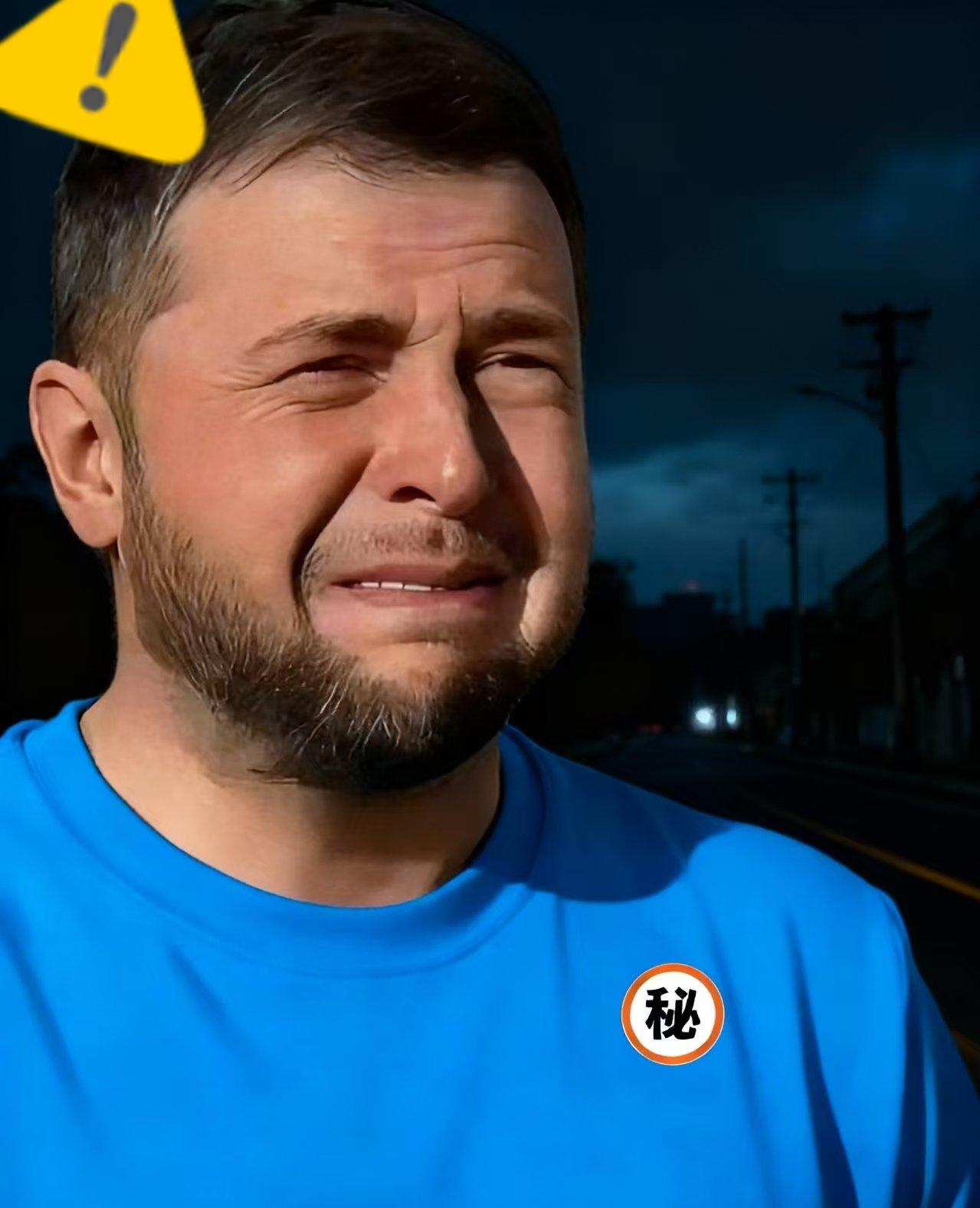 乌克兰再次宣布停电！
当地时间11月8日，乌克兰国家电力公司宣布：9日零点起，全