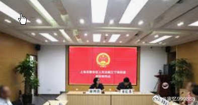 照顾邻居近20年 有了监护人的名分已被认定为无行为能力人。徐先生的父母双亡，他未