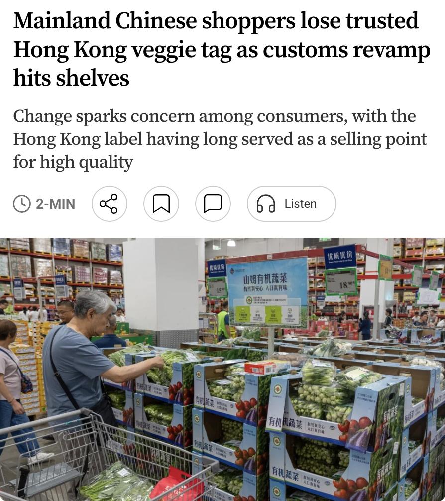 外媒：由于中国海关规则调整，部分超市下架了过去常见的“供港蔬菜”标签，包括山姆会