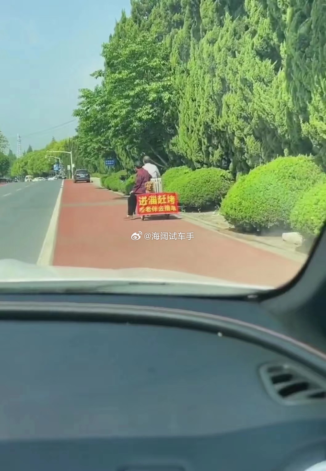 淄博烧烤这个暑假咋样啊？？？人气旺不旺啊？？？海阔试车超话 ​​​