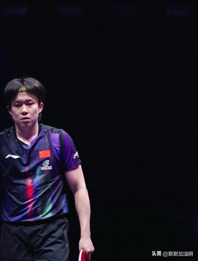 相比输球：让王楚钦更难受的，其实是这个！

我说句大家都不爱听，但却是客观事实的