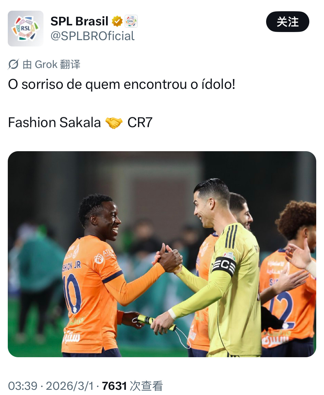 看到偶像龇个大牙: 网页链接