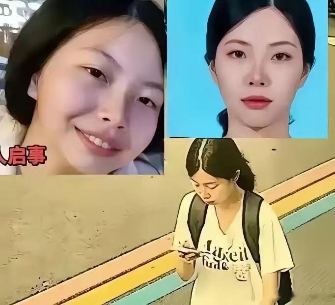 找到她了，女孩南太行失联14天后遗体被找到失联整整14天，今天下午1点多，救援队