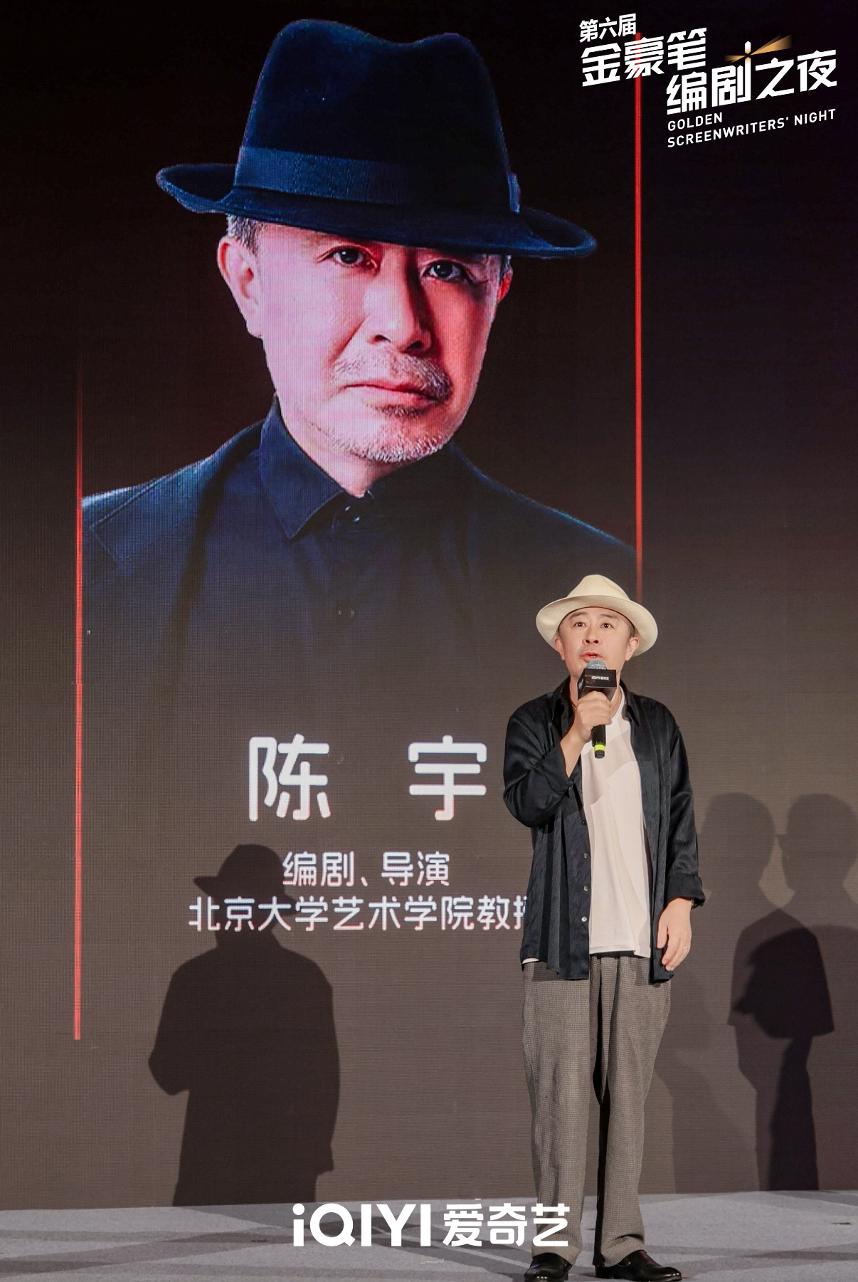 陈宇帮助理追星王阳陈宇帮助理追星拍合照被陈宇暖心举动戳到啦，知晓助理一直偏爱王阳