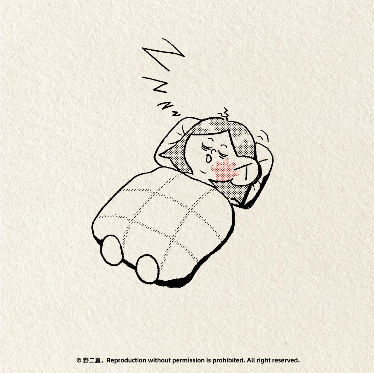 夏天真的来了大半夜被蚊子咬醒🦟 