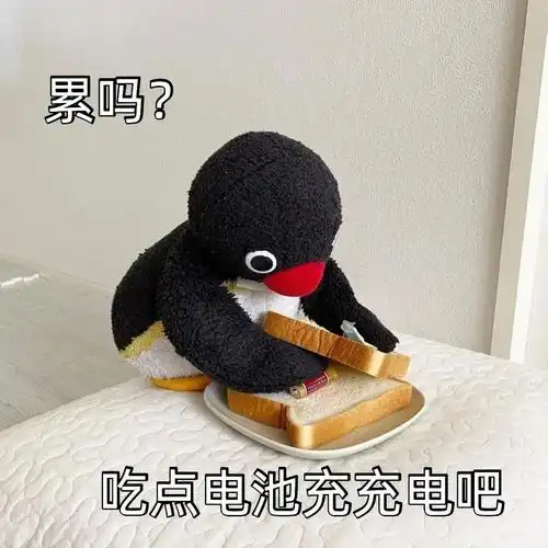 【要让机器人跑完马拉松，得用啥样的电池？】机器人的能耗主要来自机械运动，尤其是垂