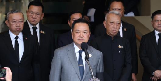 泰国大选终于要落下帷幕了，现在三位候选人都有可能当上总理。
 
根据最新的消息，