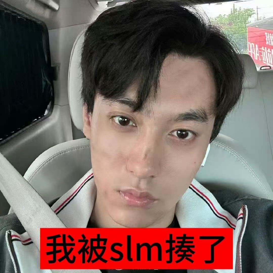 每日心情： 