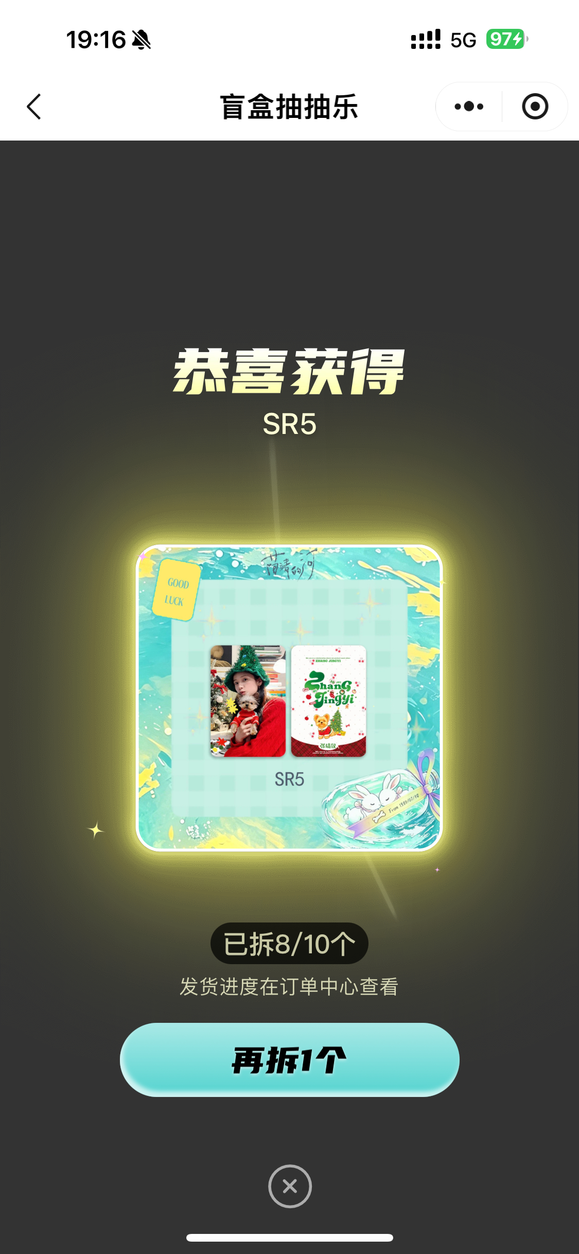 喜欢！！！！ 