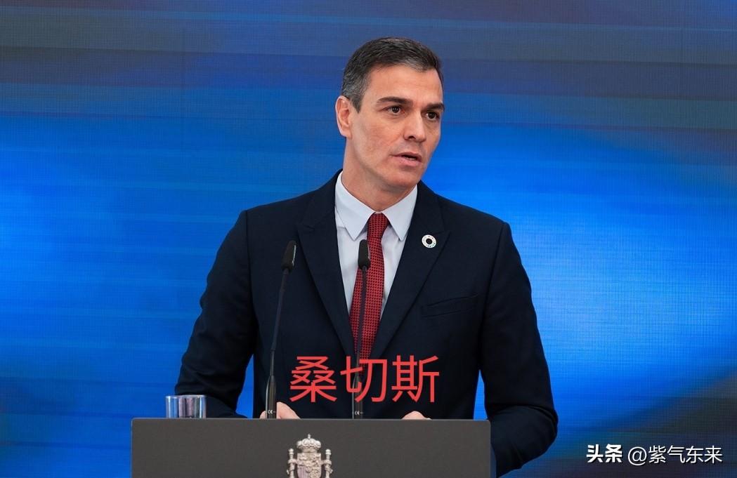 西班牙首相桑切斯顶着美国的巨大的压力，说到做到

重申西班牙政府至始至终坚持反对