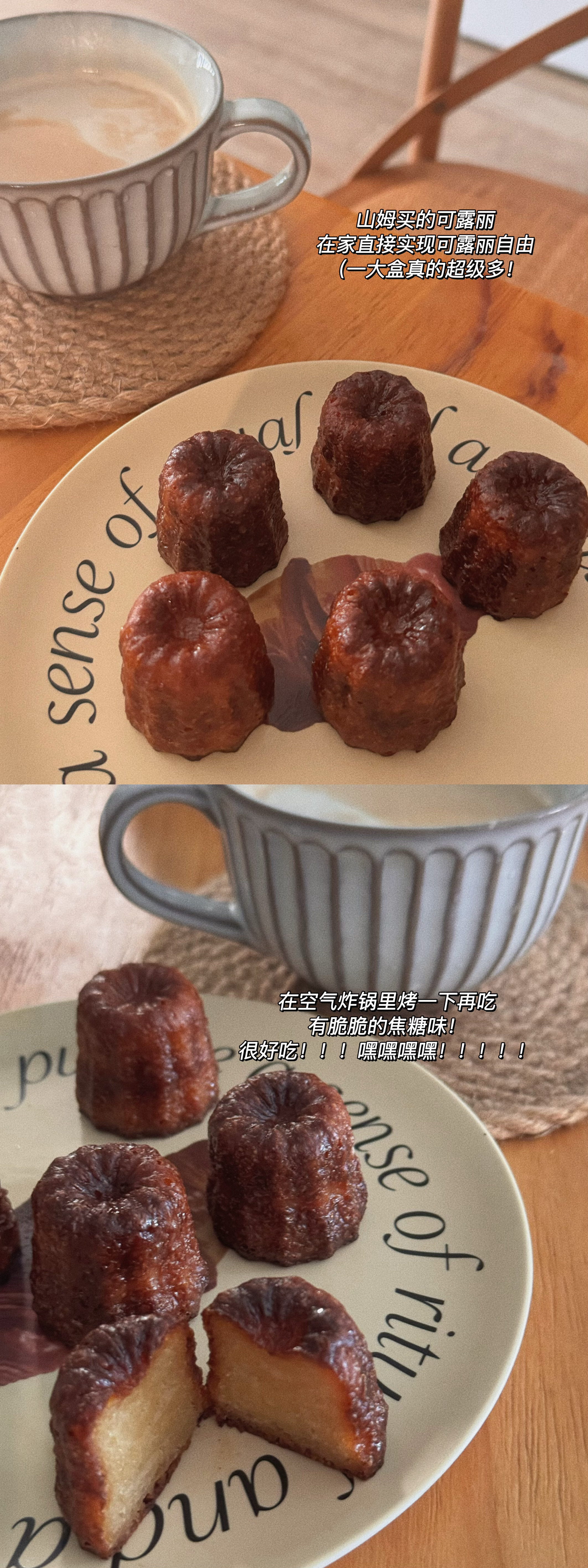 我有好多生活碎片要分享！#团子的每周plog# ​​​