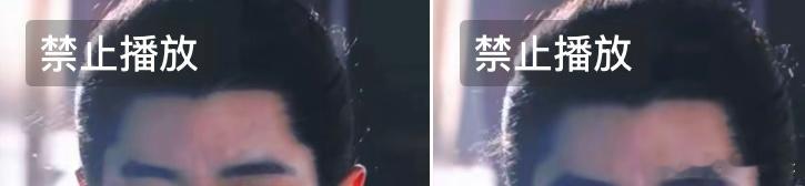 行 