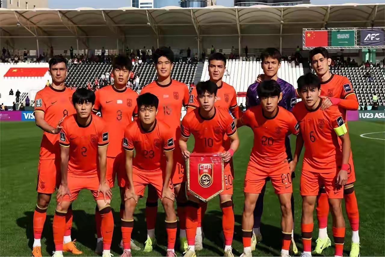 小伙子们尽力了，但是还需要努力。适时的泼一盆冷水，感觉对正在头脑发热的这支U23