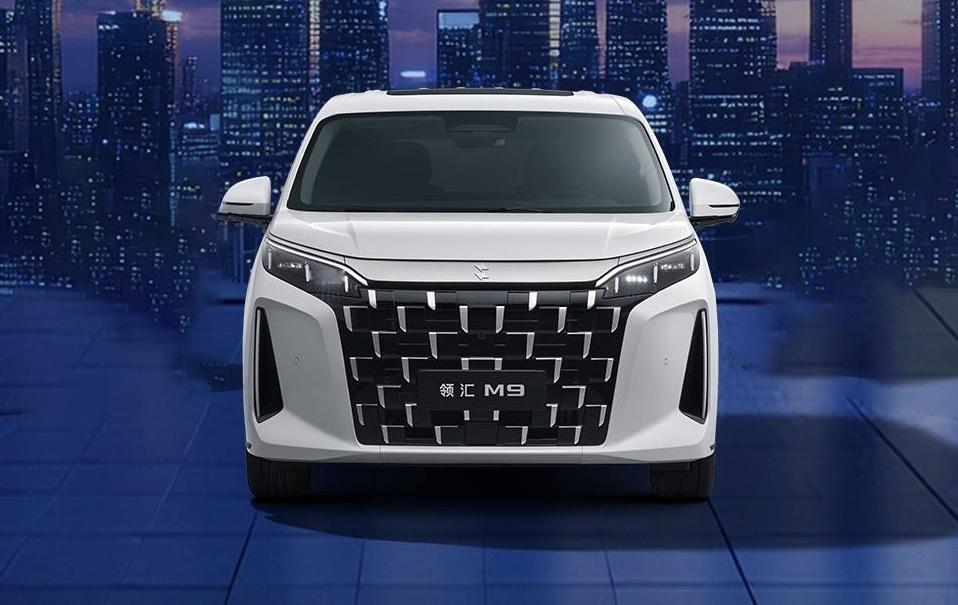 领汇M9官图发布，车长5.2米，轴距3045mm，定位中大型MPV，采用7座布局
