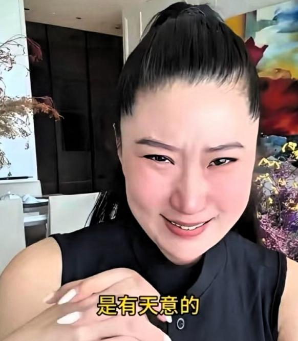 Coco以为手里攥着上海房子和保险箱金条，下半辈子稳吃稳坐，结果网友一扒：房出手