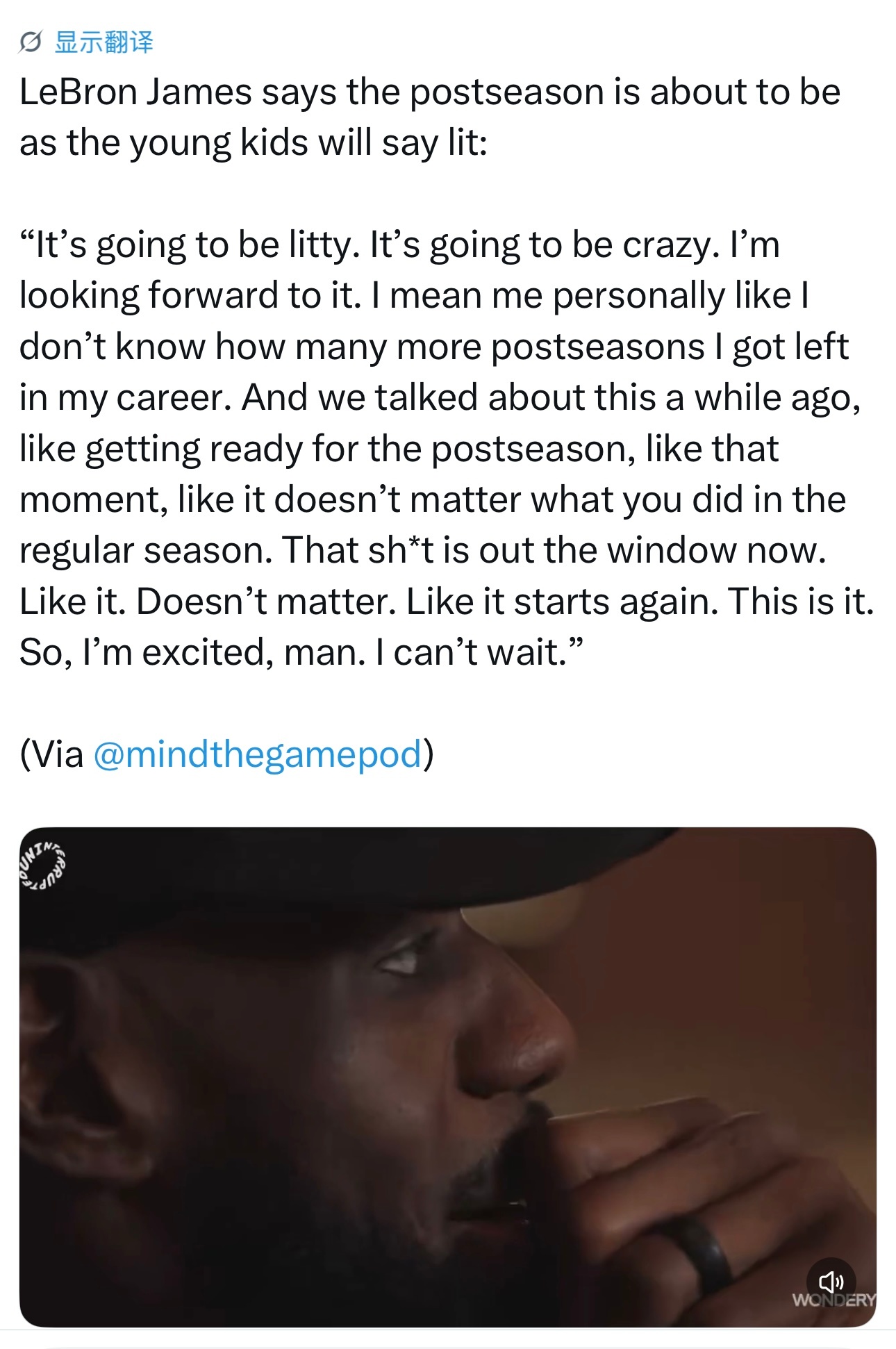 詹姆斯在《球场大脑》中表示，今年的季后赛会像年轻人说的那样燃：“这会超级炸裂，会