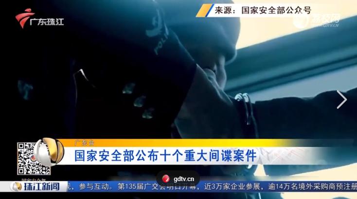 目前中国的最大问题，不是台湾问题，不是与美国的问题，也不是与日本问题，中国如今最