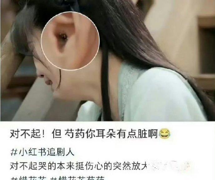 卢昱晓把松弛感当成了日常，这种随性自在或许正是高知家庭给予她的底气吧 