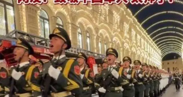 不追网红不追星，只追中国仪仗兵