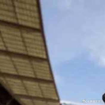 3月15日晚，欧足联官方宣布，由于无法与阿根廷就替代日期达成一致，2026年欧美