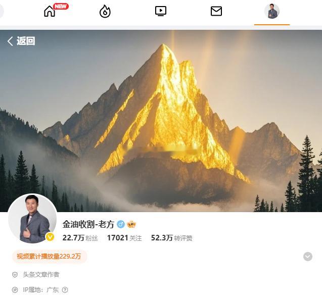 每一位通过私信选择加入的朋友，都是因为曾经的了解而给予我沉甸甸的信任。我也留意到