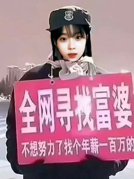 分享图片 
