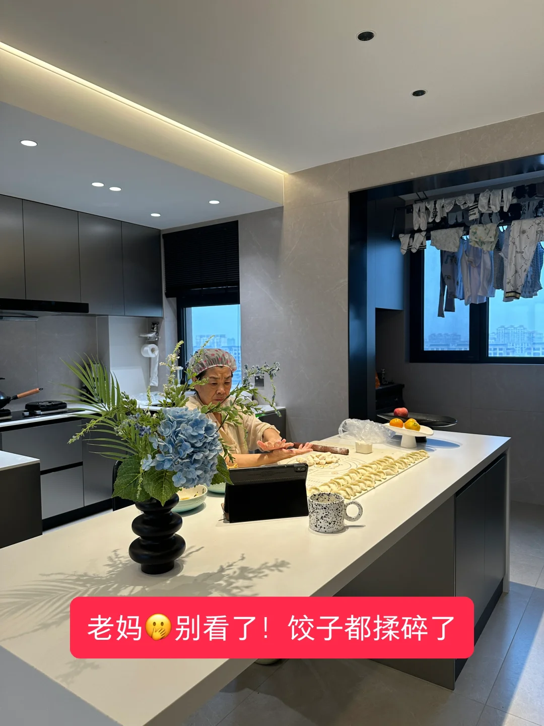 不知道还以为学什么上乘功法呢