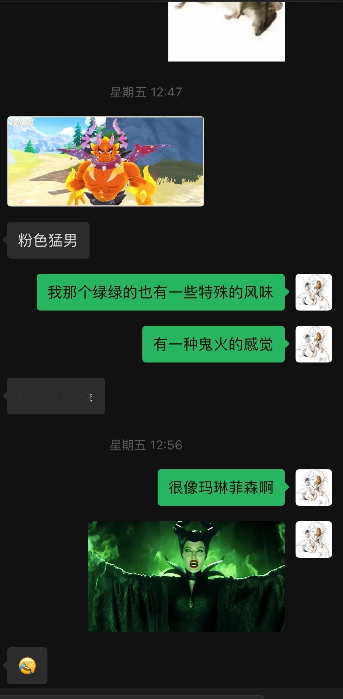 洛克王国能不能快出点需要好友协作的新活动啊异色也抓完了我跟哥哥快没话聊了 ​​​