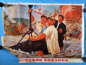 翻看留存下来的时代画报与纪实影像，总能心生感慨：

那精神那面貌那干劲那存真的笑