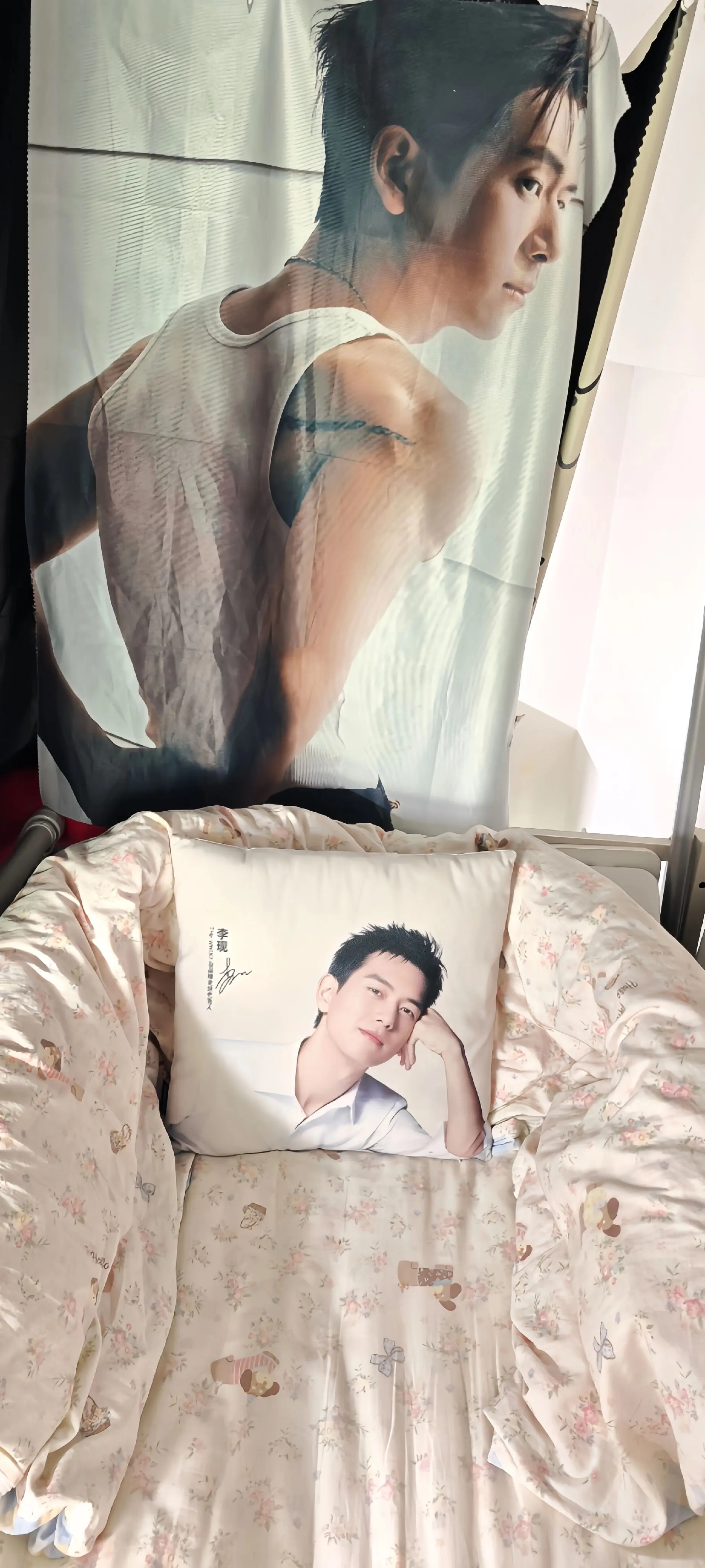 小窝
