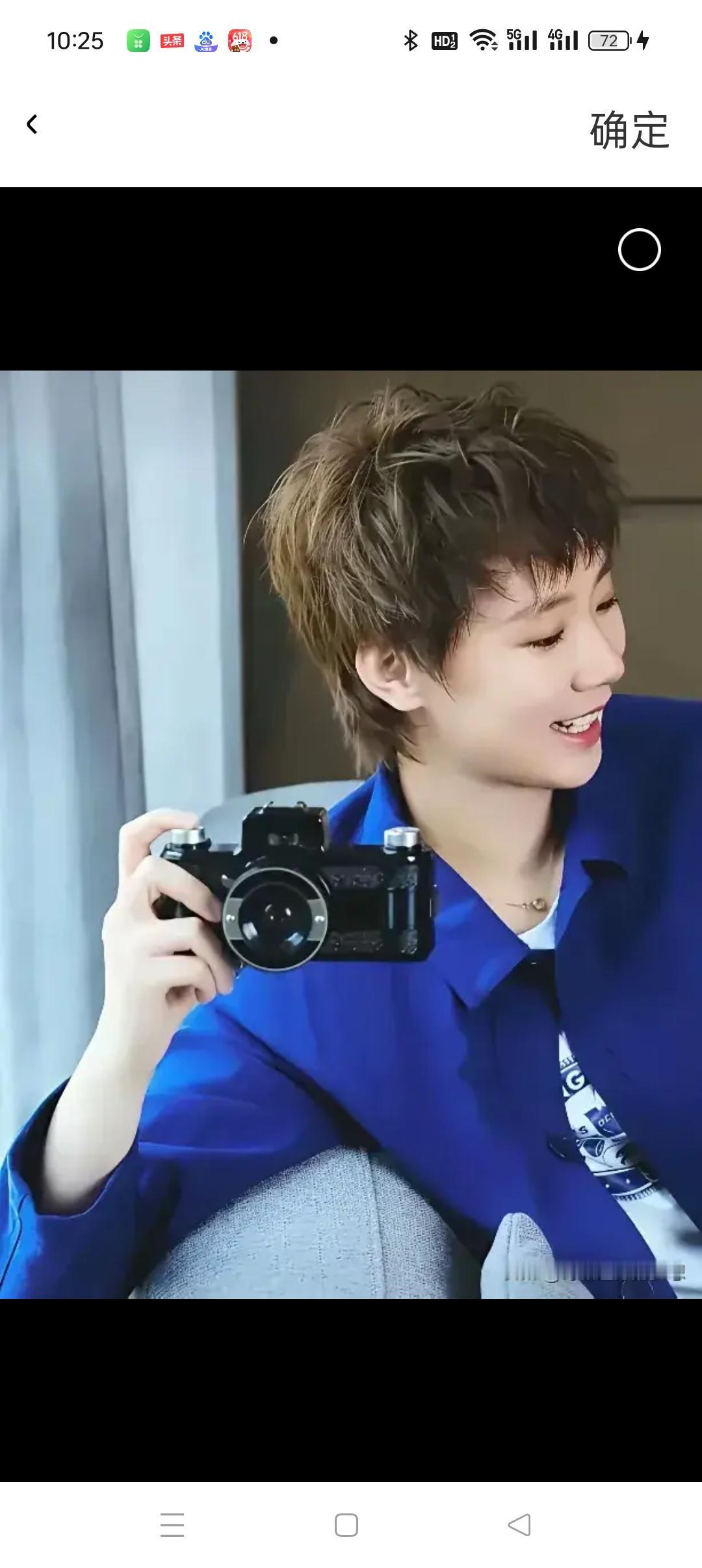 曼昱赢了，冷不丁冒出‘’我不挺你。‘’一句的刺耳声响彻现场。
    曼昱愣了半