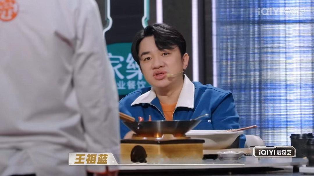 王祖蓝真的为大家做头巾牛丸了王祖蓝做50人份头巾牛丸 王祖蓝：我说做就真做。50