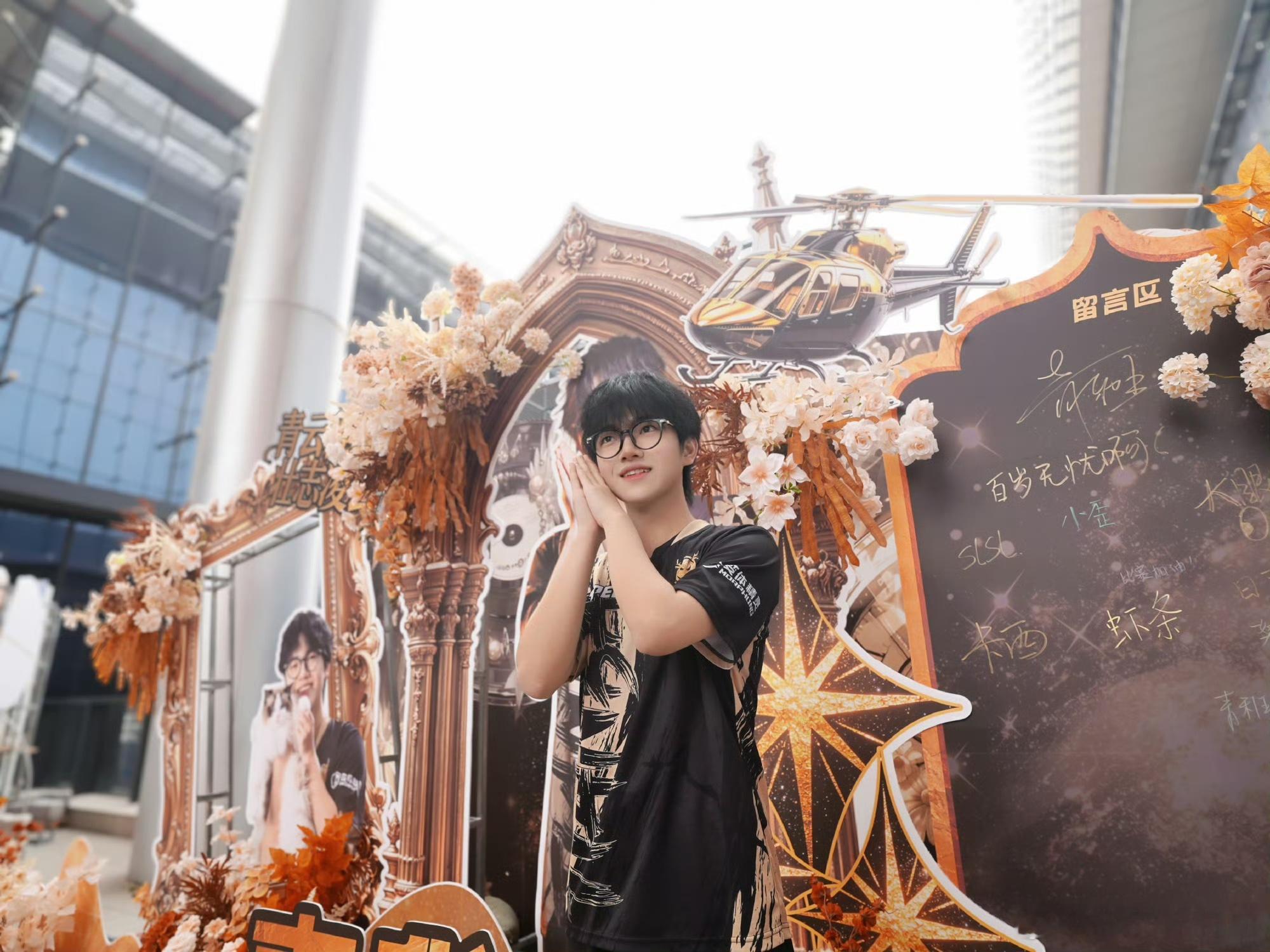 天霸青稚获周决MVP 赛场输出火力拉满，攻防两端表现出彩，青稚用硬实力拿下周决M