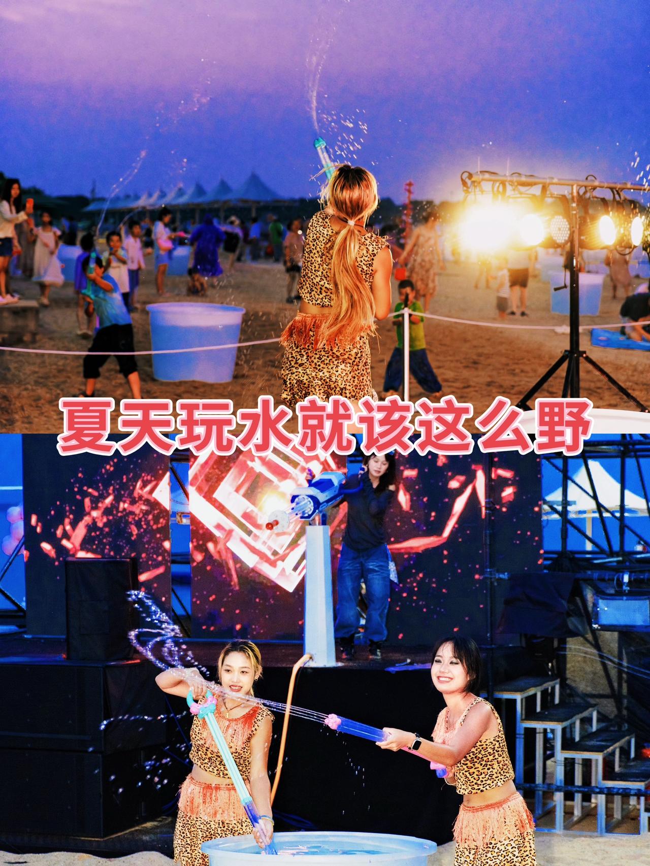 湖北首个沙滩电音舞台+蓝眼泪，夏天玩水就该这么野

😍梁子湖龙湾半岛这次玩大了