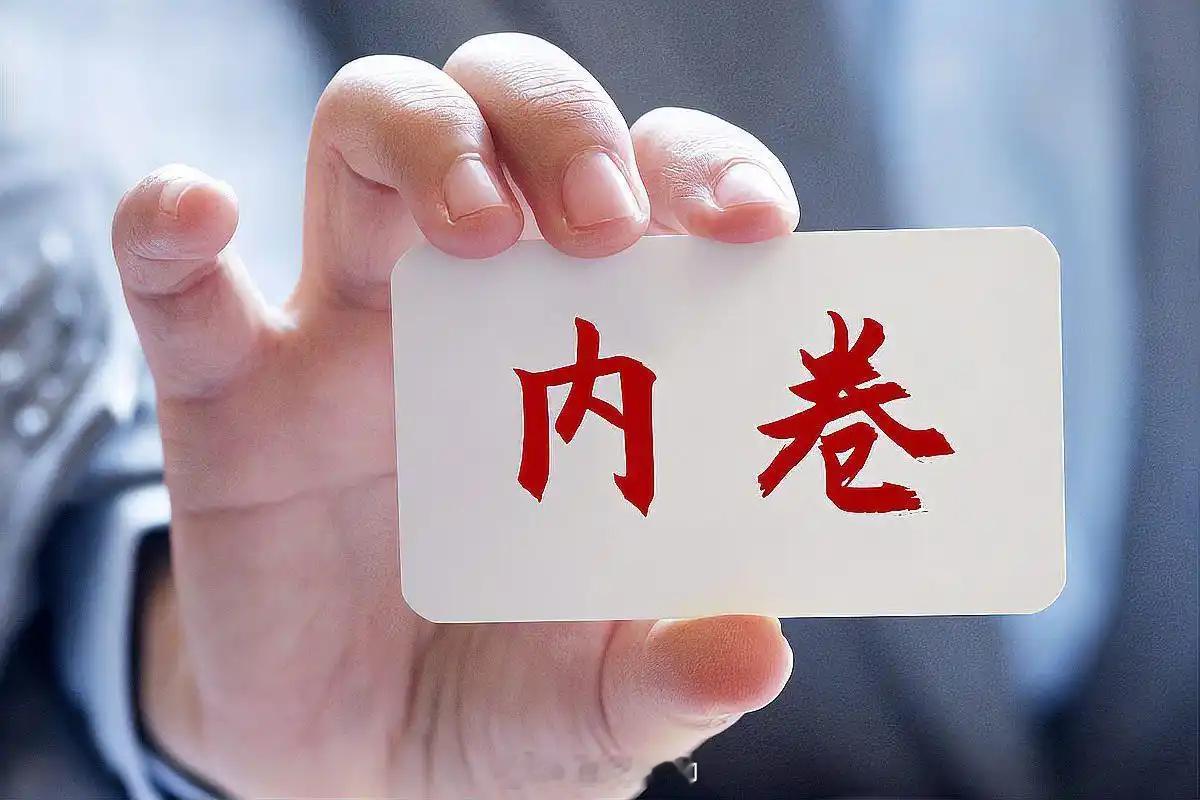 自媒体卷不动了，今年收入直接腰斩。那就换个方向：All in AI，押注短剧。有