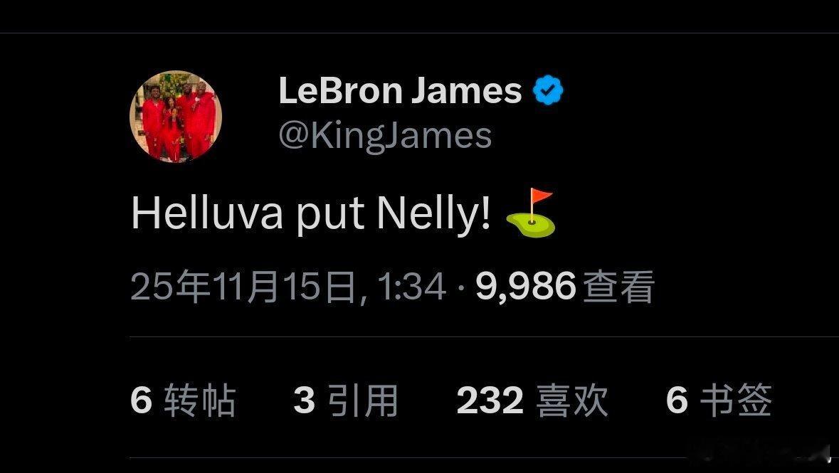 瘾  cr：勒布朗图汇 