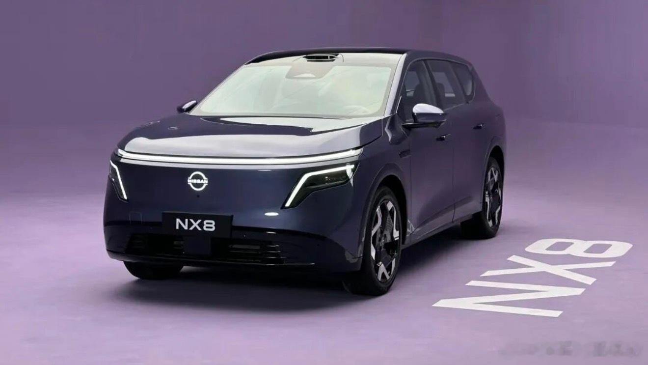 东风日产4月8日晚，东风日产旗下全新车型——东风日产NX8正式上市，增程版售价1