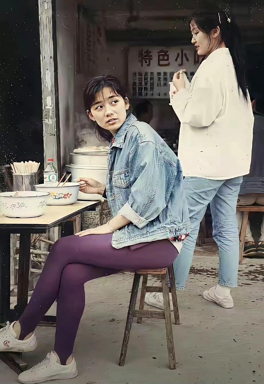 时尚是个圈，
从前叫健美裤，现在叫瑜伽裤。 ​​​