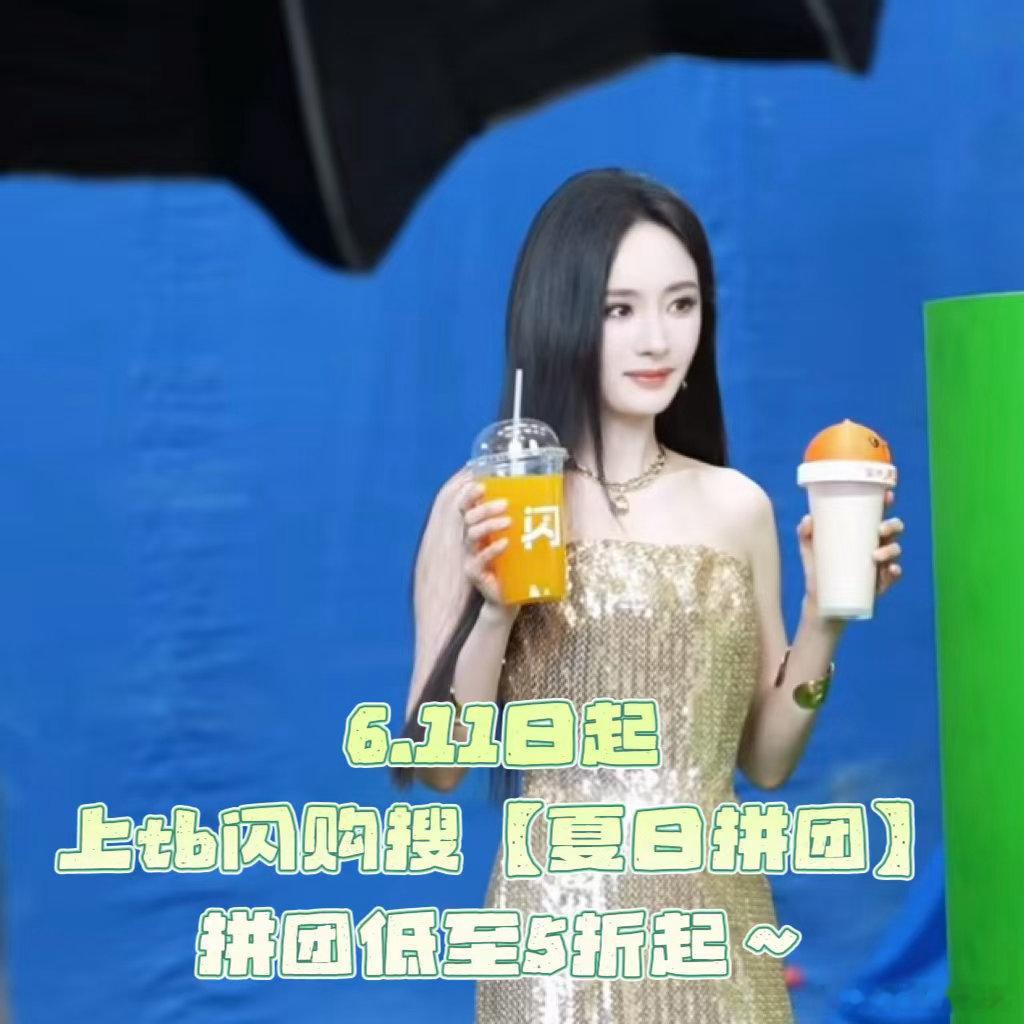 杨幂私下性格好鲜活一大早蹲守赛事没精神？点开杨幂美图瞬间元气复苏✨每一帧镜头都惊