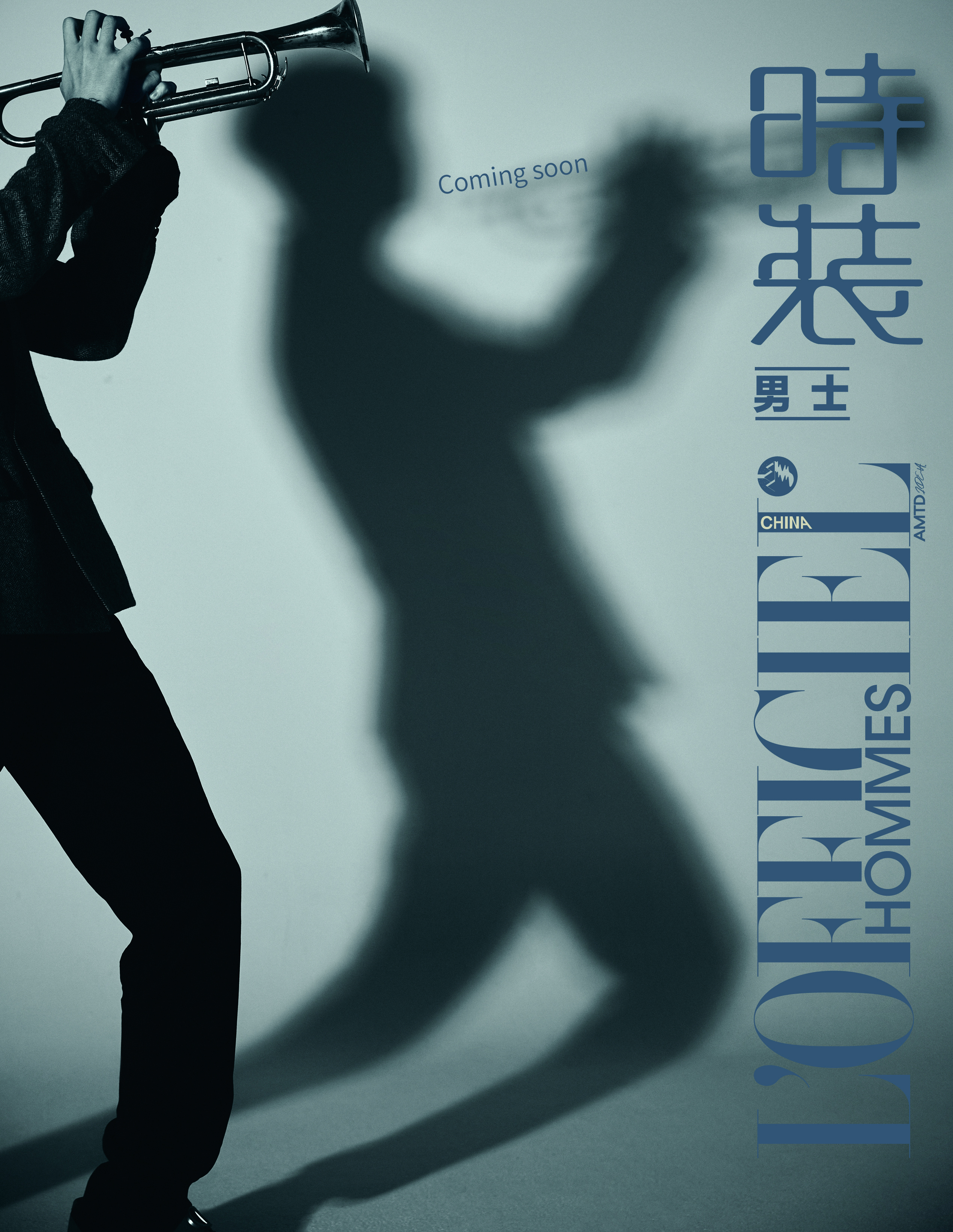 刘宪华 × L'OFFICIEL HOMMES 「时装男士」二月刊封面预告，24