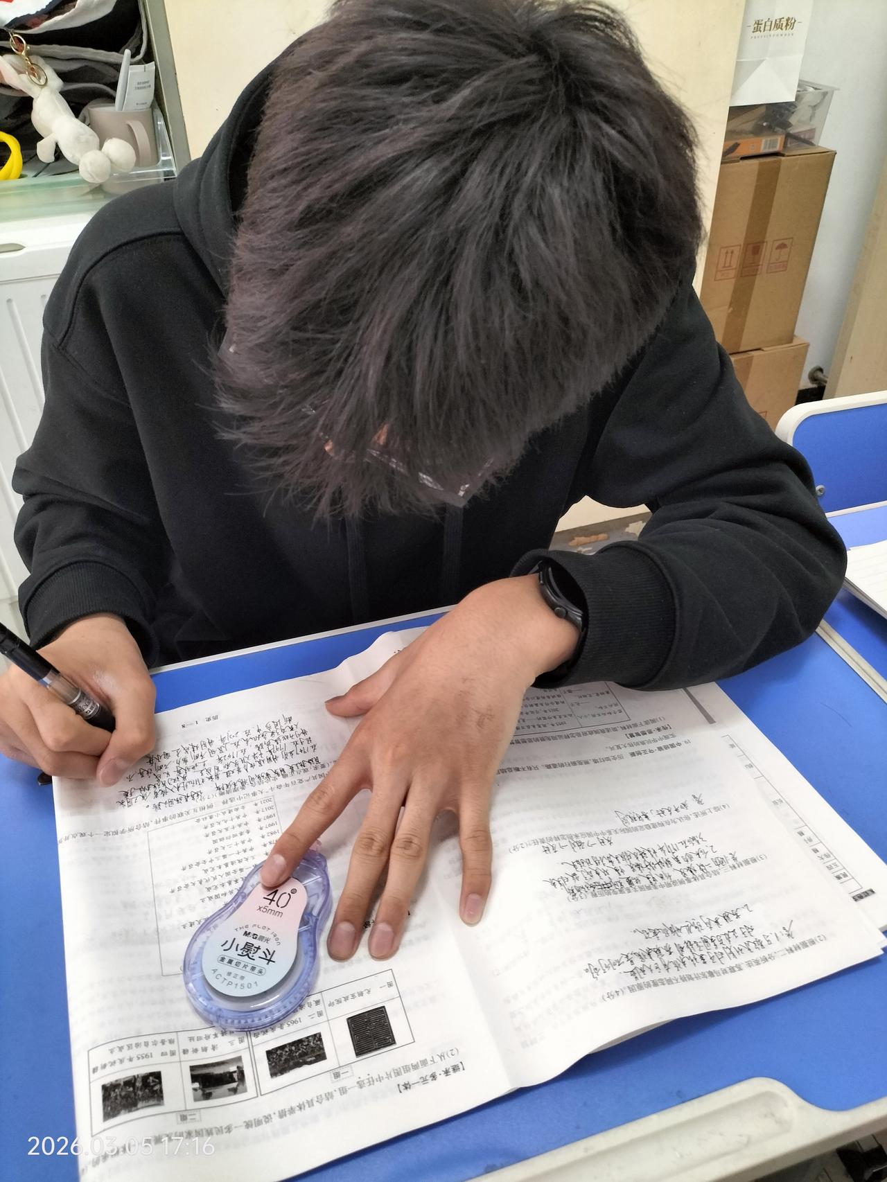 中考历史36满分100逆袭到48满分75！怎么做？

第一步分析试卷：基础不扎实