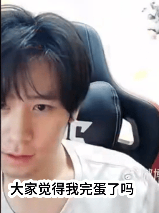 可素此男只是一只蠢猪猪哎[委屈][委屈] ​​​