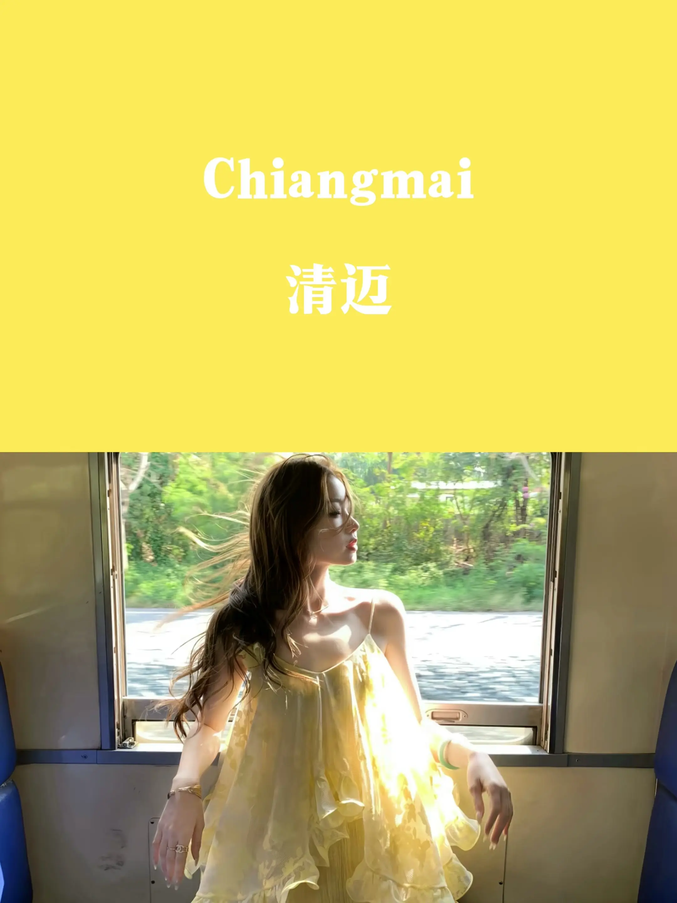 这世界大的让你很难不旅游