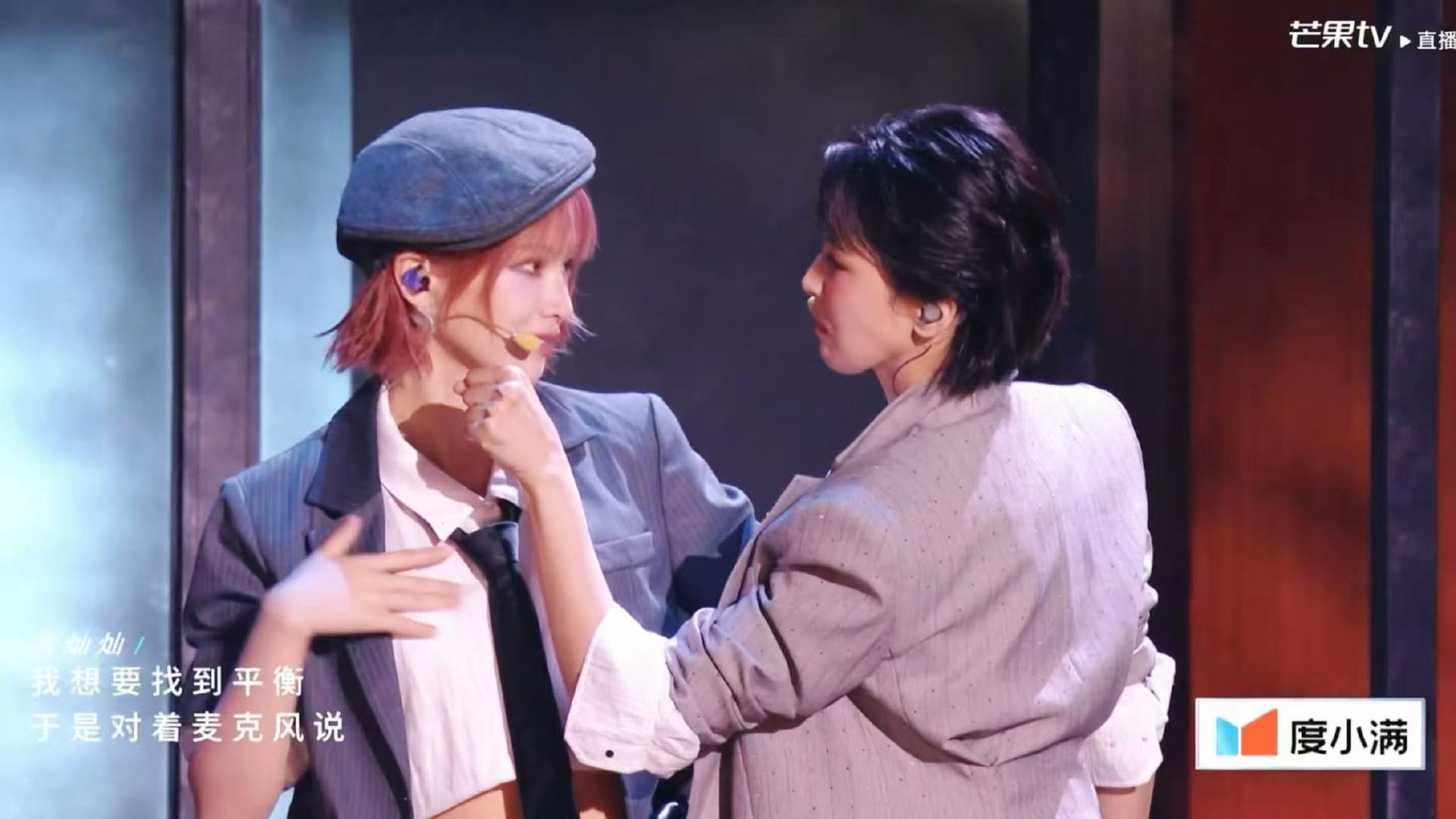 曾沛慈黄灿灿cp啊啊啊啊啊！！！曾沛慈和黄灿灿也这么好磕吗？曾沛慈黄灿灿cp名曾